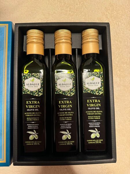 ALDALUZ エクストラバージンオリーブオイル 250ml×3本セット