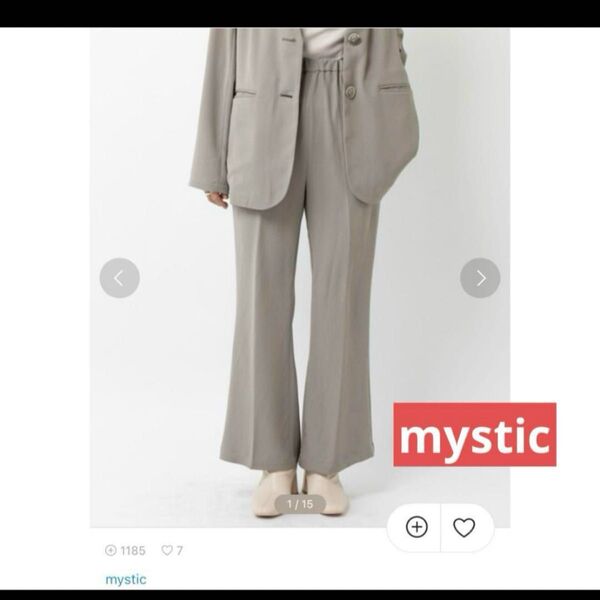 mystic ミスティック イージーセンタータックパンツ 2 M L