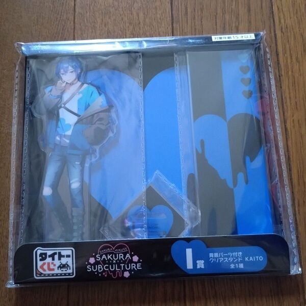 桜ミク タイトーくじ 初音ミク KAITO アクリルスタンド アクスタ