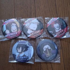 僕のヒーローアカデミア くじ 缶バッジ セット