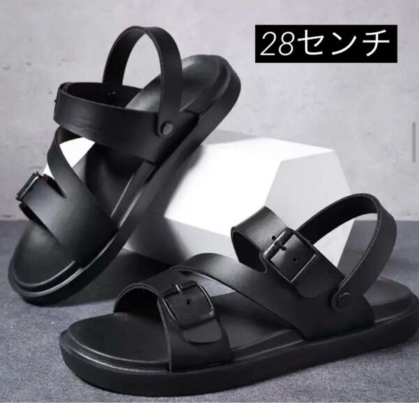 メンズ サンダル スリッパ ストラップ ビーチサンダル 2way 軽量
