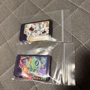 ポケモンフレンダ スーパートレジャー