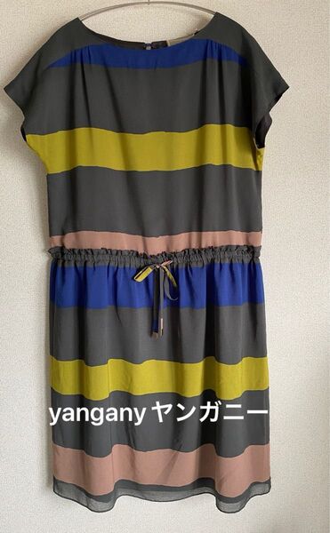 yangany ヤンガニー ボーダー柄ワンピース マルチカラー ヤマトドレス 日本製