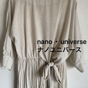 nano・universe ナノユニバース ドット柄ワンピース プリーツスカート