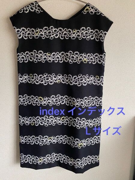 美品 index ノースリーブワンピース 花柄 インデックス ひまわり柄 Lサイズ チュニック