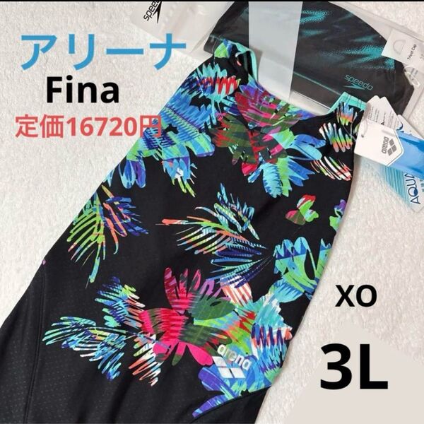 新品 レディース アリーナ 競泳水着 XOサイズ Fina アクアレーシング