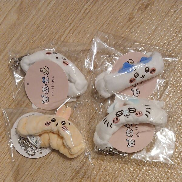 ちいかわ リストバンド キーホルダー セット