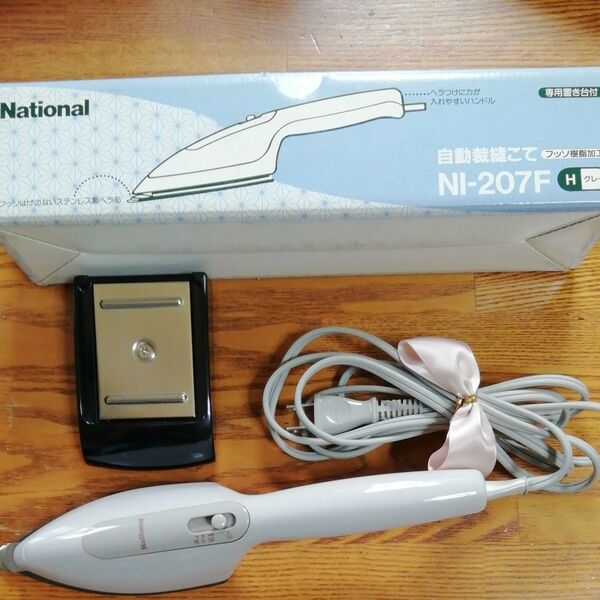 自動裁縫こて NI-207F フッ素樹脂加工 手芸用ミニアイロン ヘラつきコテ 未使用