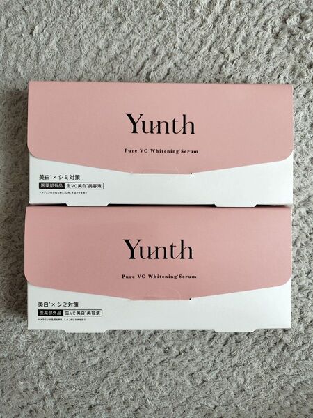 Yunth ユンス 生ビタミンC美白美容液 28包入り 2箱