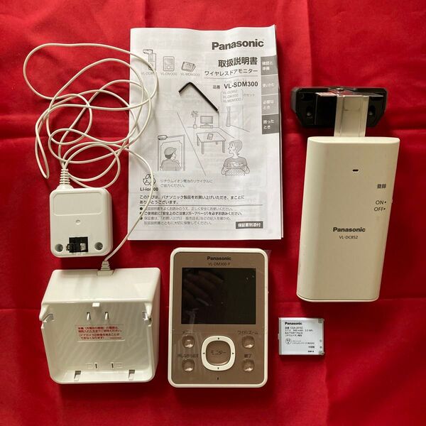 Panasonic ワイヤレスドアモニター VL-SDM300他 3点セット USED