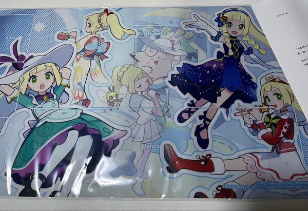 ☆ リーリエ プレイマット 当選品 ポケモン マスターズ 未開封 ポケマス ポケカ ポケモンカード