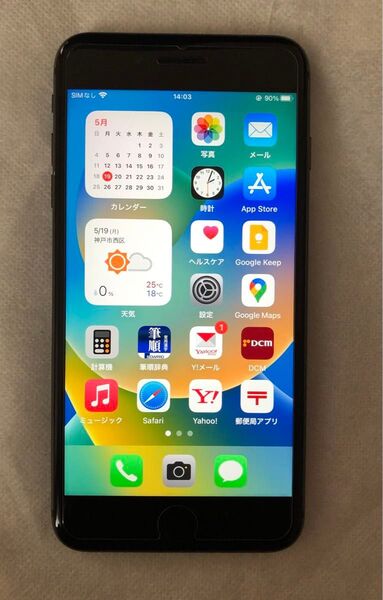 iPhone8プラス256GB SIMフリー バッテリー100%
