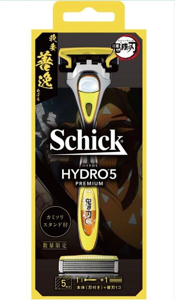 我妻善逸 シック カミソリ