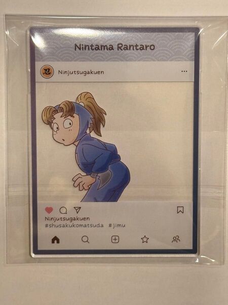 忍たま乱太郎 アクリルトレカプレート インスタ風 第六弾 小松田秀作