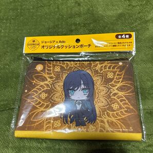 【新品】Ado ジョージア×Ado コラボ オリジナルクッションポーチ