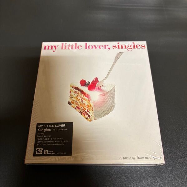 My Little Lover Singles ベストアルバム
