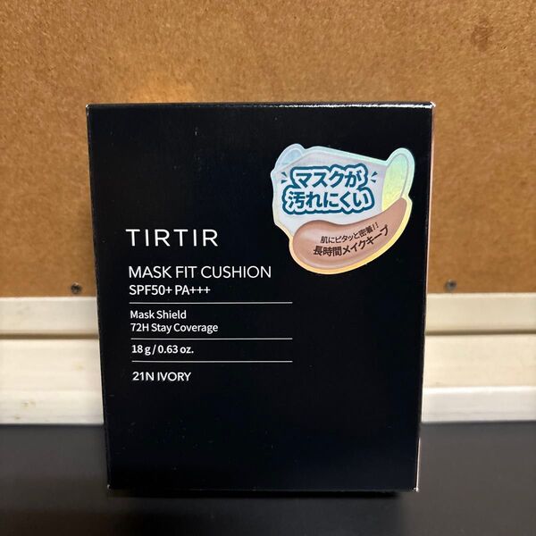 【新品】TIRTIR マスク フィット クッション 21N 通常サイズ