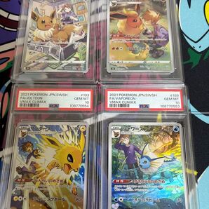 イーブイ シャワーズ サンダース ブースター CHR PSA10 4連番セット