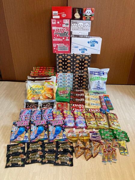 【明日削除】大容量お菓子詰め合わせ②明日までの購入でちいかわボトルプレゼント!※賞味期限間近の商品有り