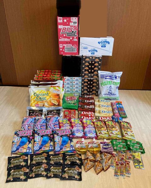 14,000円相当!大容量お菓子詰め合わせ②チョコ6点おまけ!【※賞味期限間近のため21日で完全削除】