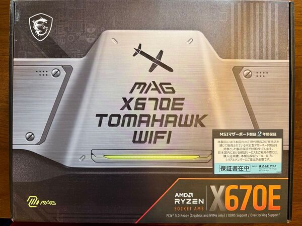 MSI マザーボード MAG X670E TOMAHAWK WIFI