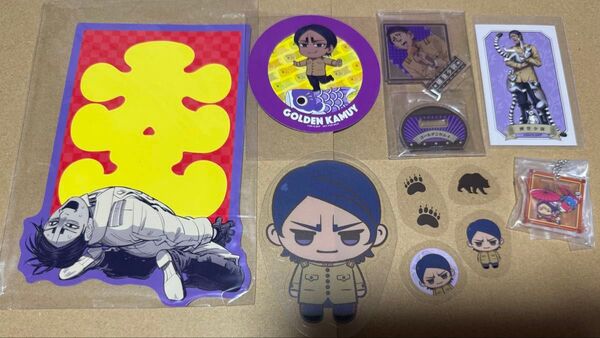ゴールデンカムイ ポチ袋 コースター アクリルスタンド キーホルダー 鯉登音之進