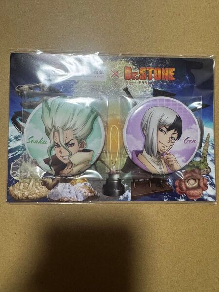 Dr.STONE ドクターストーン ドクスト 国立科学博物館 コラボ 缶バッジセット 石神千空 あさぎりゲン