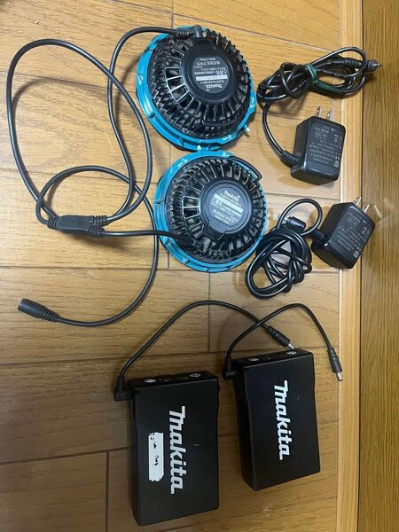 マキタ 空調 ファン バッテリー 充電器セット