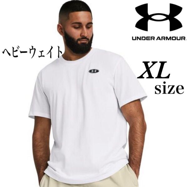 新品未使用 アンダーアーマー UAヘビーウエイト パッチ ショートスリーブTシャツ ホワイト XLサイズ