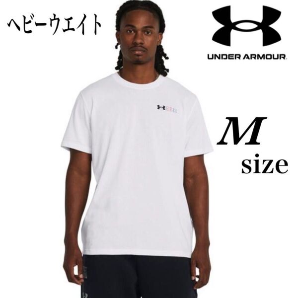 新品未使用 アンダーアーマー UAヘビーウエイト ロゴリピート ショートスリーブTシャツ Mサイズ ホワイト