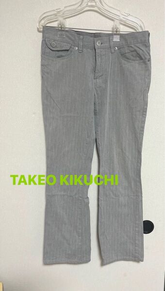 タケオキクチ ブーツカット パンツ サイズ2 グレー チノパン 股上浅め ワールド
