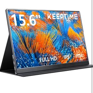 KEEPTIME 15.6インチ フルHD モバイルモニター