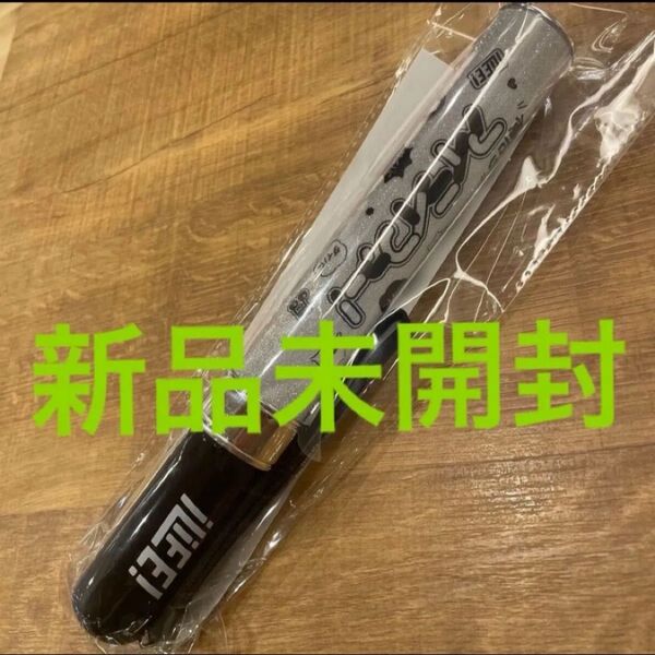 新品未開封 iLiFE アイライファー専用 キンブレ ペンライト 純正品 アイライフ