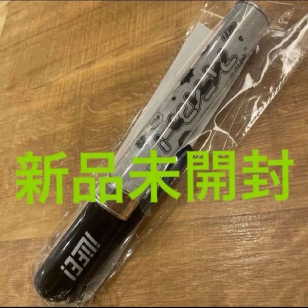 新品未開封 iLiFE アイライファー専用 キンブレ ペンライト 純正品 アイライフ