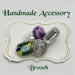 ハンドメイドブローチ ビーズ刺繍と刺繍の宝石ブローチ①