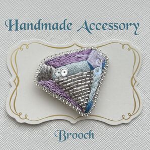 ハンドメイドブローチ ビーズ刺繍と刺繍の宝石ブローチ②