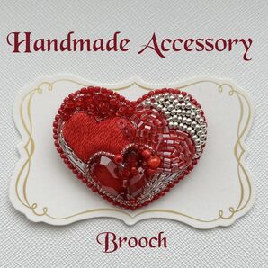 ハンドメイドブローチ ビーズ刺繍のハートブローチ*レッド