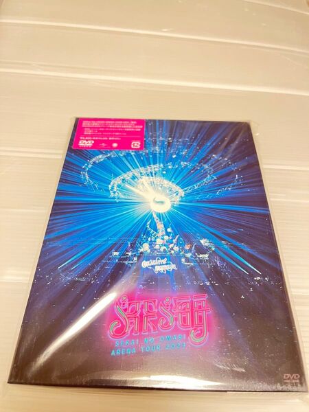 SEKAI NO OWARI ARENA TOUR 2024 「深海」DVD