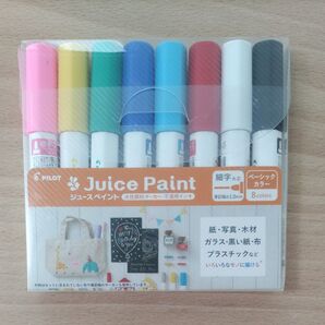 【パイロット】 水性マーカー ジュースペイント 使用品