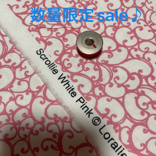 数量限定sale♪ロラライハリス生地 Scrollieホワイト/ピンク