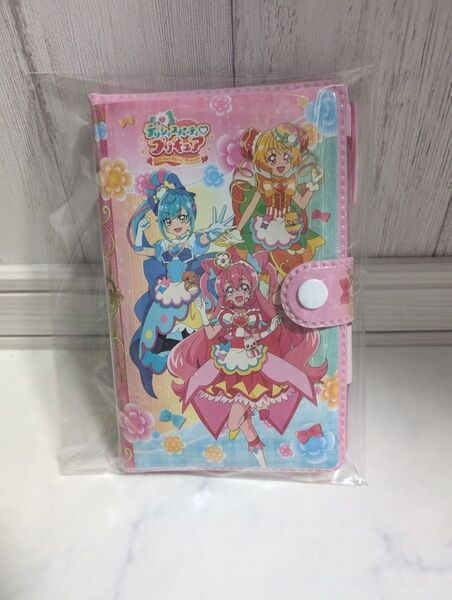 デリシャスパーティープリキュア シール付き手帳 システム手帳