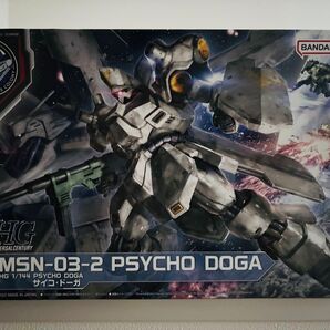 HG 1/144 サイコ・ドーガ