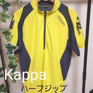 Kappa メンズハーフジップランニングシャツ Mサイズ