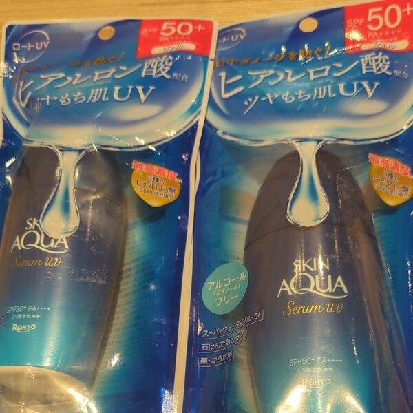 2個で♪スキンアクア ヒアルロンセラムUV SPF50+ PA++++ 70g