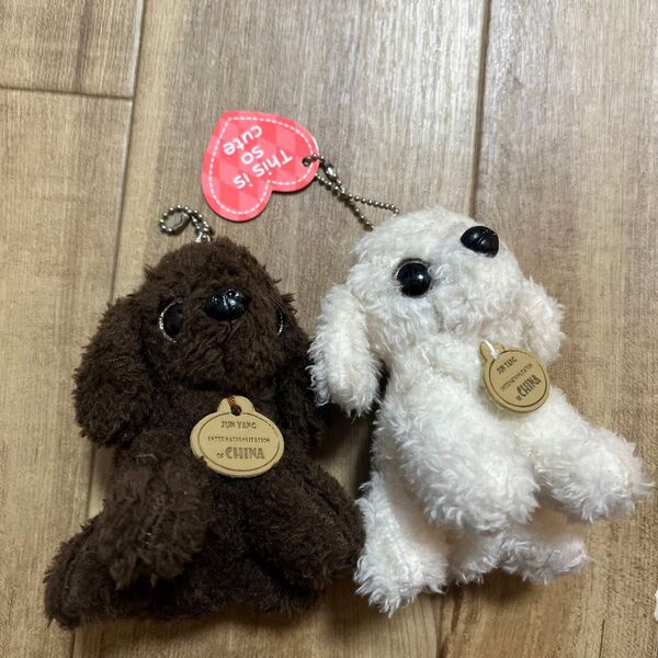 犬ぬいぐるみ キーホルダー