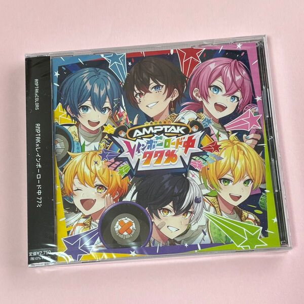 AMPTAKxCOLORS AMPTAKxレインボーロード中77% <通常盤> CD