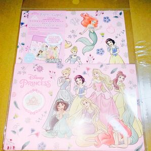 ディズニープリンセス レターセット ピンク