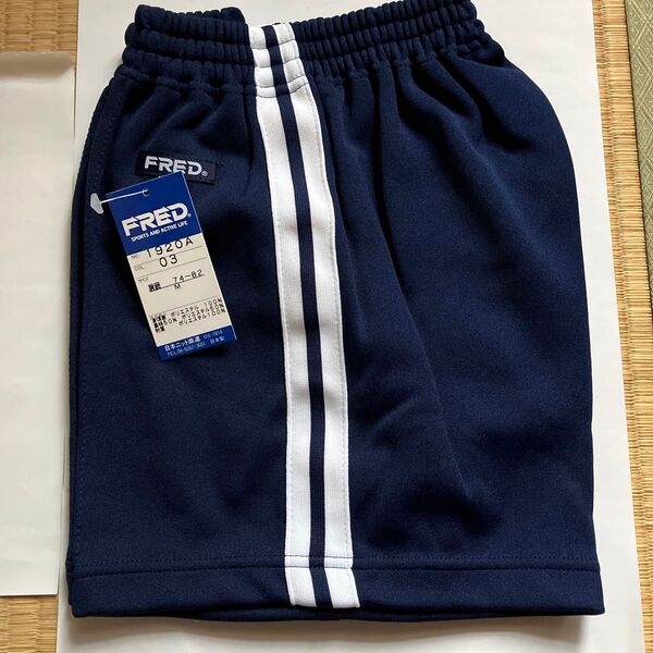 FRED製 体操服ショートパンツMサイズ