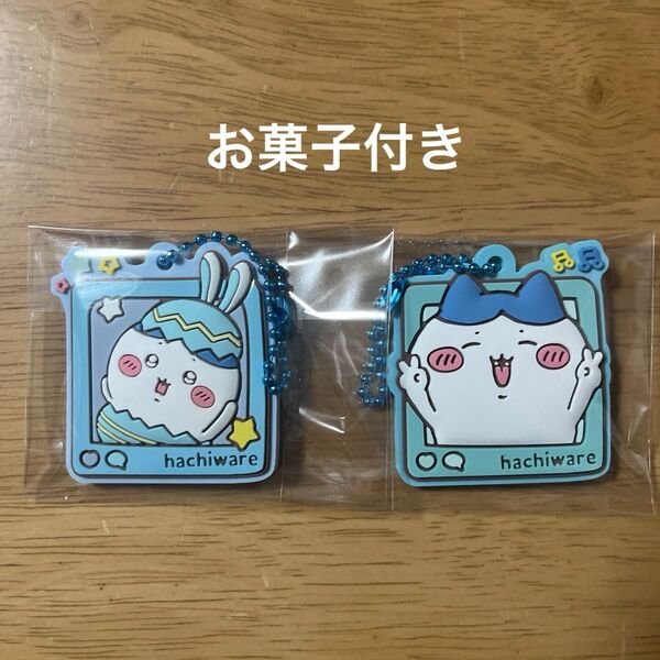 ちいかわ ぷっくらラバマスグミ4 ハチワレ ぷっくりラバマスグミ4 ちいかわぷっくりラバマスグミ4