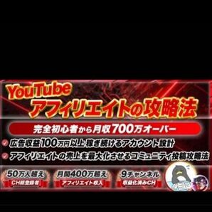 アダアフィ Youtube ペンギン